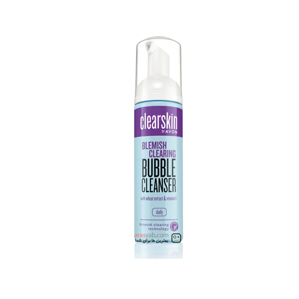 Avon - فوم شستشو پوست جوش دار مستعد لک اون Bubble Cleanser Bubble Cleanser, Clearskin series, 150 ml avon