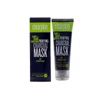 Avon - ماسک صورت زغال سری Clearskin مدل Charcoal اون حجم 75 میل Avon Clearskin Pore and Shine Control Purifying Charcoal Mask Volume 75ml