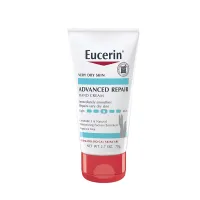 Eucerin - کرم دست تیوپی اوسرین مدل ADVANCED REPAIR وزن 78 گرم های کپی Eucerin ADVANCE REPAIR Hand Cream high copy