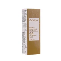 Avon - سرم ژل روغن ضد چروک و مرطوب کننده گلیکولیک اسید انیو اون حجم 30 میل Avon Instant Smoothing Oil-in-Gel Glyocolic Acid Volume 30ml
