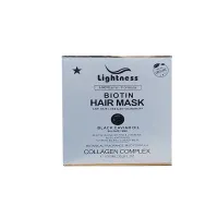 Lightness - ماسک مو فاقد سولفات روغن خاویار مدل بیوتین لایتنس حجم 1000 میل MASK LIGHTNESS BIOTIN BLACK CAVIAR OIL VOlUME 1000ml