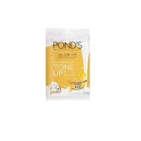 Ponds - ماسک ورقه ای روشن کننده عسل پوندز  ponds mask