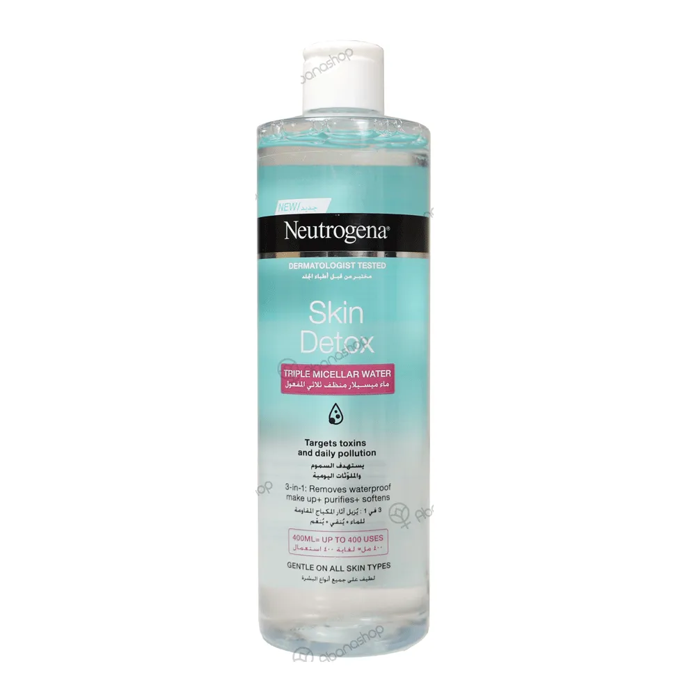 Neutrogena - میسلار واتر سه کاره اسکین دتوکس نوتروژینا 400 میل Skin Detox Three Acting Micellar Water For All Skin 400 ml