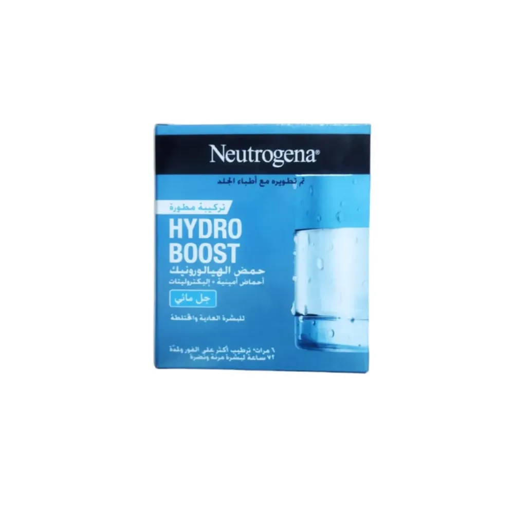 Neutrogena - واترژل آبرسان کاسه ای نوتروژینا حجم 50 میل Neutrogena hydro boost water gel Volume 50ml