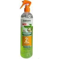 Babaria - اسپری دو فاز باباریا آبرسان قوی حجم 500 میلBabaria Acondicionador Spray Volume 500ml