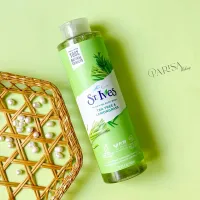 St.Ives - شامپو بدن درخت چای و علف لیمو حجم 650 میل سنت ایوز Tea Tree & Lemongrass Pampering Shower Gel _ 650ml st ives