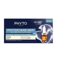 Phyto - سرم فیتوسیان ریزش مو اقایان  ویال های 5 میل PHYTO PHYTOCYANE ANTI-HAIR LOSS VIAL SERUM FOR MEN