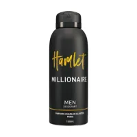 Hamlet - اسپری دئودورانت مردانه هملت مدل بلو حجم 150 میل Blue Deodorant Spray Hamlet For Men Volume 150ml
