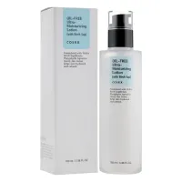 COSRX - لوسیون مرطوب کننده و آبرسان فاقد چربی کوزارکس حجم 100 میل Cosrx Oil-Free Ultra-Moisturizing Lotion Volume 100ml