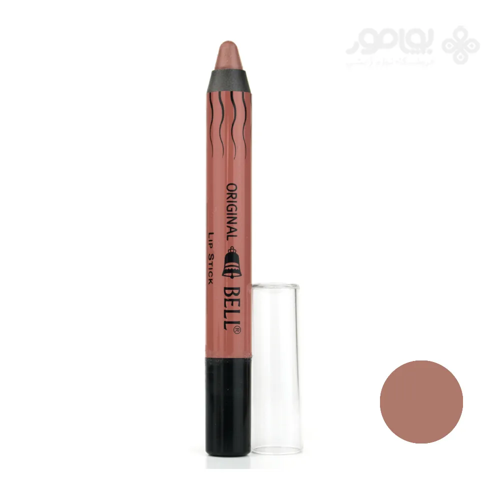 Bell - رژلب مدادی ضدآب اورجینال بل شماره 02Original Bell waterproof pencil lipstick 02