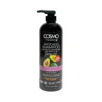 cosmo - شامپو آووكادو 1000 ميل كازمو AVOCADO SHAMPOO 1000ML (IMPROVED DESIGN - 23) (COSMO SERIES)