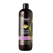 cosmo - شامپو آووكادو 480 ميل كازمو AVOCADO SHAMPOO 480ML (IMPROVED DESIGN –2023)  (COSMO SERIES)