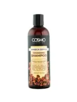 cosmo - شامپو قهوه 480 ميل كازمو COSMO CAFFEINE COFFEE SHAMPOO 480ML (COSMO SERIES)