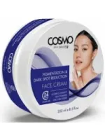 cosmo - كرم صورت لكه بر 250 ميل كازمو cosmo DARK SPOT REDUCTION FACE CREAM
