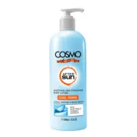 cosmo - لوسيون بعد از آفتاب500 ميل كازمو cosmo BEAUTE AFTER SUN BODY LOTION