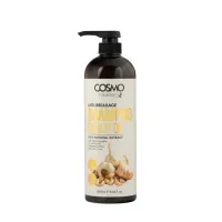 cosmo - شامپو روغن سير 100% طبيعي ضد شكستگي Natural ANTI – BREAKAGE GARLIC OIL SHAMPOO 100% NATURAL EXTRACT – 1000ML  (COSMO