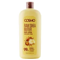 cosmo - لوسيون بدن كره شيا 99% طبيعي 750 ميل كازمو cosmo SHEA BUTTER BODY LOTION