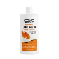 cosmo - لوسيون بدن احیا کننده کلاژن 500 ميل كازمو cosmo BBY RENEWING COLLAGEN BODY LOTION