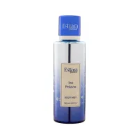 cosmo - بادی میست 250 میل ICE PALACE کازمو cosmo ICE PALACE BODY MIST
