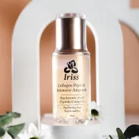 iriss - سرم کلاژن پپتاید آیریس بسیار قوی  IRISS COLLAGEN PEPTIDE INTENSIVE AMPULE