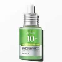 anua - سرم تسکین دهنده قرمزی آنوا آزلائیک اسید 10 هیالورون Anua Azelaic Acid 10 Hyaluron Redness Soothing Serum