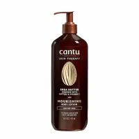 Cantu - لوسیون بدن شی باتر کنتو (کانتو)  Cantu Body Lotion