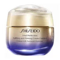 شیسیدو - کرم لیفتینگ شیسیدو Vital Perfection با SPF 20