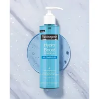 بیوکسین - ژل شستشوی هیدرو بوست نوتروژینا پاک کننده ملایم و آبرسان