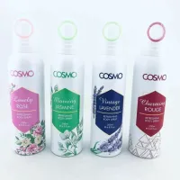 cosmo - cosmo اسپری بدن 200 میل DOREE کازمو